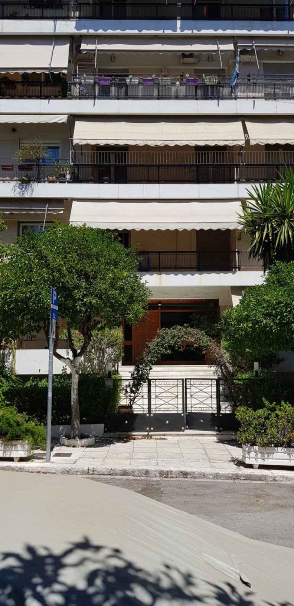 Φωτεινό Κομψό & Άνετο Διαμέρισμα Κοντά Στο Κέντρο! Atene Esterno foto